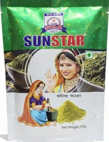 WhatsApp Image 2026-01-07 at 5.39.55 PM (10)